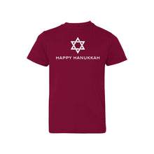happy hanukkah kids t-shirt - garnet - holiday t-shirts - soft and spun apparel